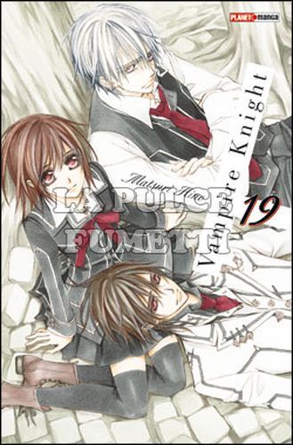 VAMPIRE KNIGHT #    19 - VARIANT COVER + MINI ARTBOOK